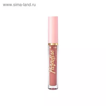Блеск для губ Relouis Paradiso, с влажным финишем, № 05 don’t stop