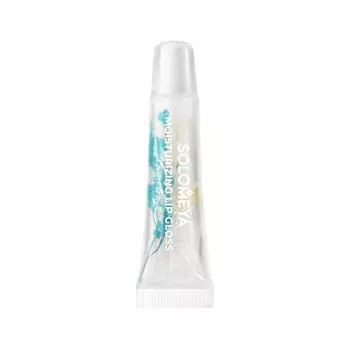 Блеск для губ Solomeya «Кокосовый бисквит», увлажняющий, 9 мл