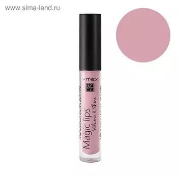 Блеск для губ Vitex Magic Lips глянцевый, тон 803 Nudey