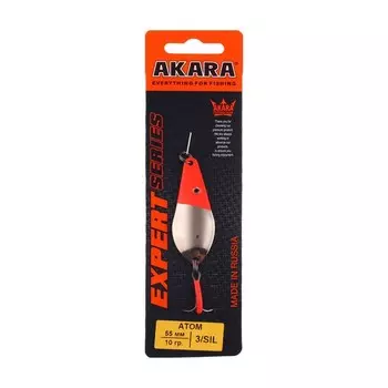 Блесна колеблющаяся Akara Expert Атом, 5.5 см, 10 г, цвет 3/SIL