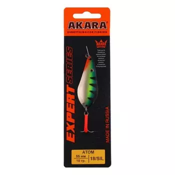 Блесна колеблющаяся Akara Expert Атом, 5.5 см, 10 г, цвет 18/SIL