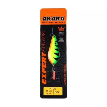 Блесна колеблющаяся Akara Expert Атом, 5.5 см, 10 г, цвет 8/SIL