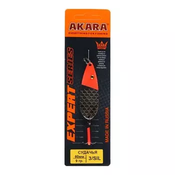 Блесна колеблющаяся Akara Expert Судачья, 6 см, 9 г, цвет 3/SIL
