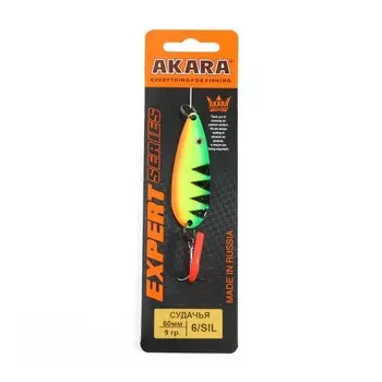 Блесна колеблющаяся Akara Expert Судачья, 6 см, 9 г, цвет 6/SIL