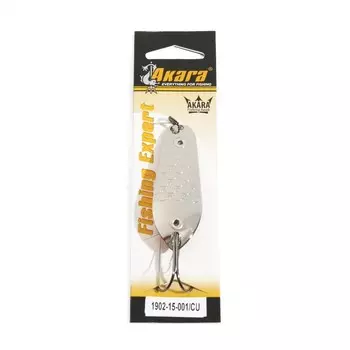Блесна колеблющаяся незацпляющаяся Akara 1902 Aver, 15 г, цвет 001/Cu