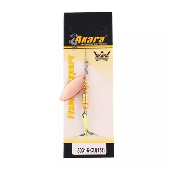 Блесна вращающаяся Akara C-5031, 6 г, цвет Cu 153