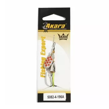 Блесна вращающаяся Akara C-5082, 4 г, цвет 196A