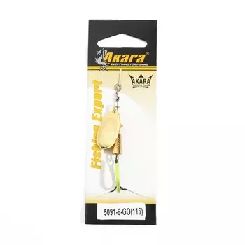 Блесна вращающаяся Akara C-5091, 6 г, цвет Go 116