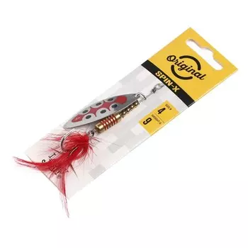 Блесна вращающаяся Lucky John spin x long 04, 9 г, цвет SX1