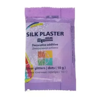 Блестки Silk Plaster, точка, серебряные