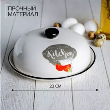 Блинница Доляна «Гурман», d=23 см, доломит, белая