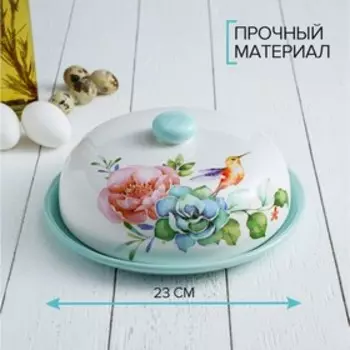 Блинница Доляна «Пташка», d=23 см