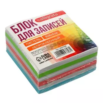 Блок бумаги для записей, Calligrata «Зебра» 8x8x4см, 80 г/м, 3 цвета пастель, белый блок 65 г/м, непроклеенный