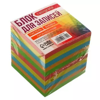 Блок бумаги для записей на склейке, Calligrata, 8x8x8 см, пастель 80 г/м, проклееный, цветной пастель