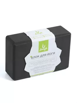 Блок для йоги 23157.5 см, вес 120 г, черный