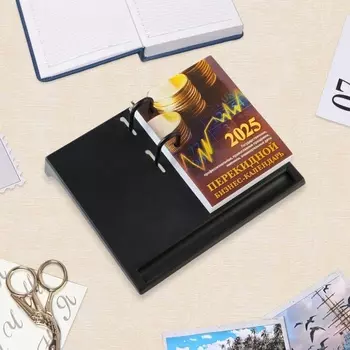 Блок для настольных календарей «Бизнес-календарь» 2025 год, 160 листов, 1014 см