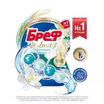 Блок для унитаза Bref Delux "Пленительный жасмин", 50 г