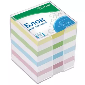 Блок для записей Стамм "Simple", 8 х 8 х 8 см, пластиковый бокс, микс