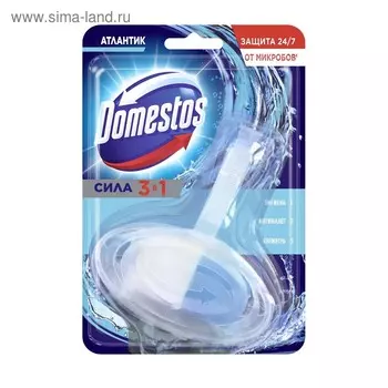 Блок гигиенический для унитаза Domestos «Атлантик», 40 г