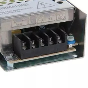 Блок питания Luazon Lighting для светодиодной ленты 12 В, 25 Вт, IP20