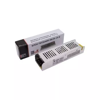 Блок питания SWG для светодиодной ленты 24 В, 200 Вт, IP20