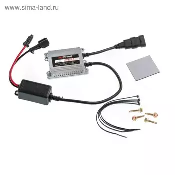 Блок розжига Optima ARX-104 BASE Slim 35W
