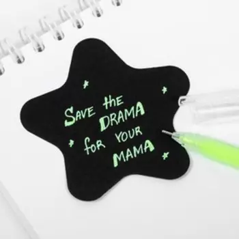 Блок с липким краем "Стикеры от ламы" , + ручка, чёрные листы