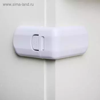 Блокиратор для выдвижных ящиков, белый, пластик, Крошка Я