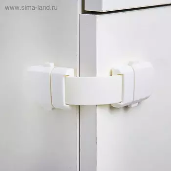 Блокиратор для дверей и ящиков Крошка Я, универсальный, гибкий, 14 см, белый