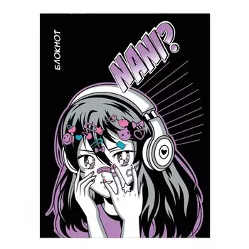 Блокнот 105 х 140 мм, 32 листа "ДЕВУШКА В НАУШНИКАХ", обложка мелованный картон, дизайнерский блок, блок 65 г/м