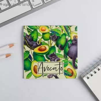 Блокнот 10х10, 16 листов Avocato