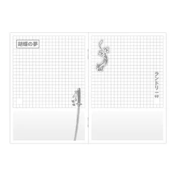 Блокнот 120 х 170 мм, 40 листов "АНИМЕ ОРАНЖЕВОЕ", обложка мелованный картон, пленка софт-тач вельвет, дизайнерский блок, блок 65 г/м