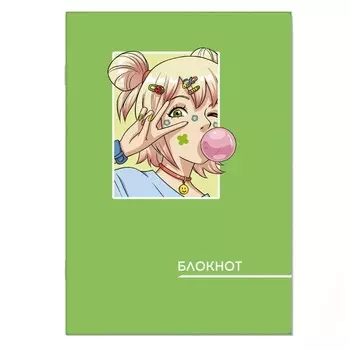 Блокнот 120 х 170 мм, 40 листов "АНИМЕ САЛАТОВОЕ", обложка мелованный картон, пленка софт-тач вельвет, дизайнерский блок, блок 65 г/м