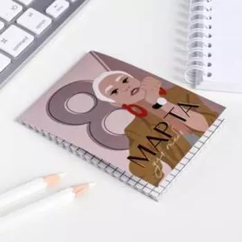 Блокнот «8 Марта для тебя», А7, 16 листов