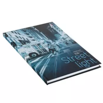 Блокнот А4, 160 листов, твёрдая обложка "Ритм мегаполиса", глянцевая ламинация, блок 55 г/м2