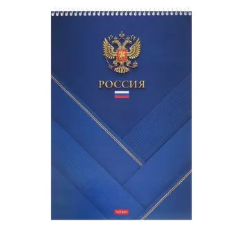 Блокнот А4 80л на гребне Россия,обл мел карт,УФ-лак,тв подл,бл офс 65г 80Б4В1сп_23516