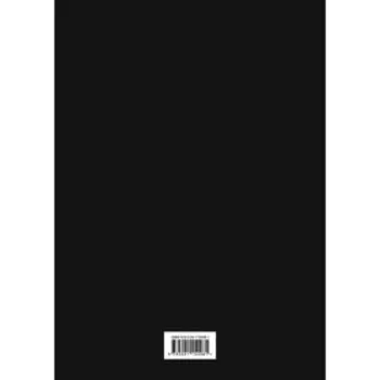 Блокнот А4. «My life my TikTok my notebook», мягкая обложка, круглые углы, блок в точку