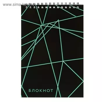 Блокнот А5, 40 листов в клетку на гребне "Неон", обложка мелованный картон, блок офсет