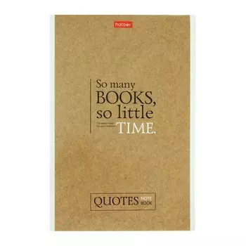Блокнот А5, 96 листов на скрепке "Леттеринг", обложка мелованный картон