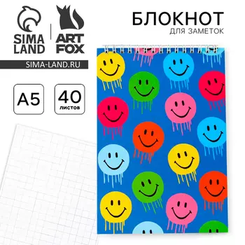 Блокнот А5 на гребне 40 л. «Смайлы»
