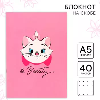 Блокнот А5, 40 листов, на скрепке, в точку, УФ-лак, «Кошечка Мари»