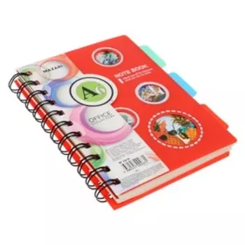 Блокнот, А6, 100 л., двойная спираль, 3 разд, обложка пластик, МИКС