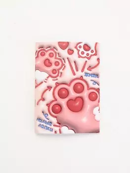 Блокнот А6, 32 л на скрепке, в клетку «Лапки»