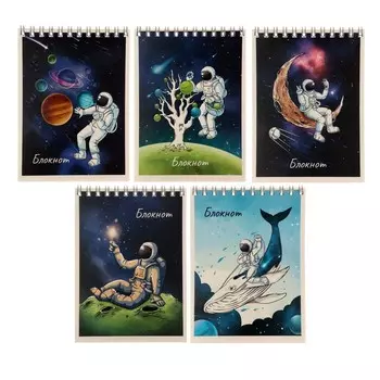 Блокнот А6 40 листов на гребне, в клетку "Космос", обложка мелованный картон, выборочный твин-лак, блок офсет 65, 5В, ассорти