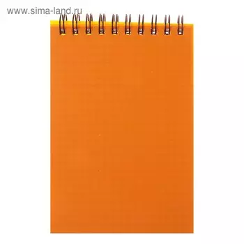 Блокнот А6, 80 листов в клетку на гребне "Оранжевый. Неон", пластиковая обложка, блок офсет