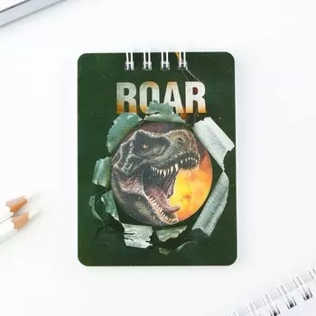 Блокнот А7, 32 л "Динозавр"