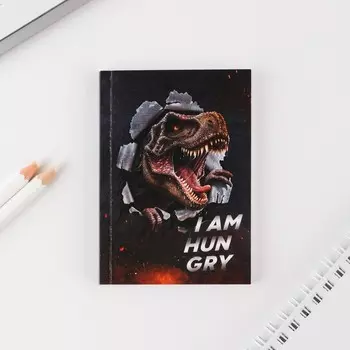 Блокнот А7, 64 л. «Динозавр»