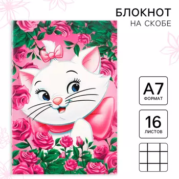 Блокнот А7, на скрепке, 16 листов, в клетку, Коты аристократы