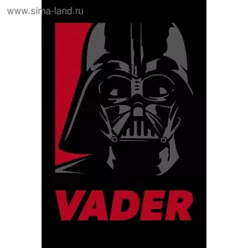 Блокнот "Дарт Вейдер"