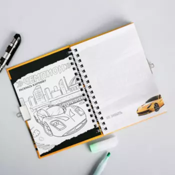 Записная книжка на замочке А6, 50 л. «Для крутых идей»